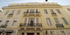 Athens Kolonaki ENTIRE PLACE Luxury Home